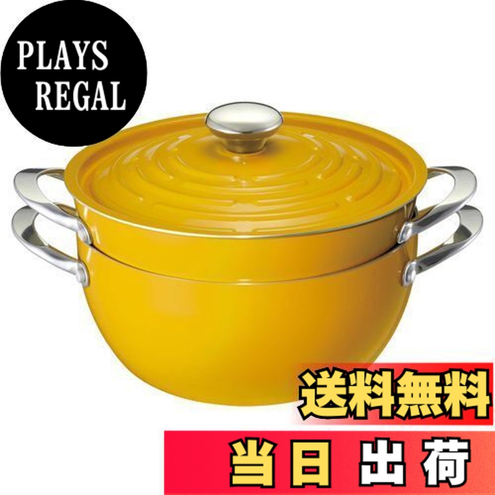 楽天市場】マイヤー ライトポット（鍋｜鍋・フライパン）：キッチン