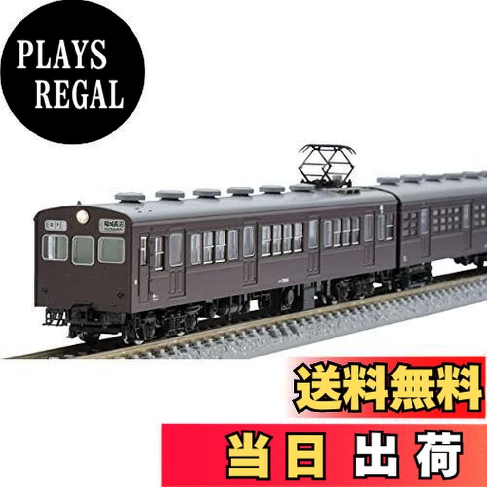 楽天市場】南武線 nゲージ tomixの通販