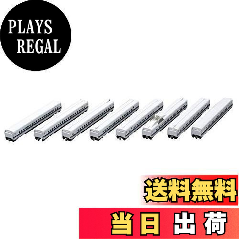 トミーテック JR 700-0系東海道・山陽新幹線(のぞみ)増結セット 98668