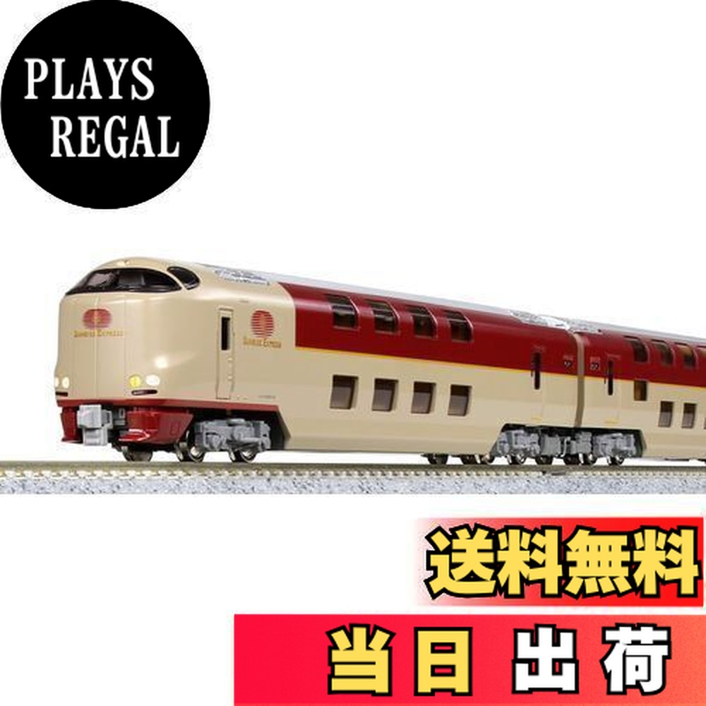 KATO 10-1332 285系0番 サンライズエクスプレス 7両セット KATO Nゲージ 10-1332 285系0番台サンライズエクスプレス 7両セット