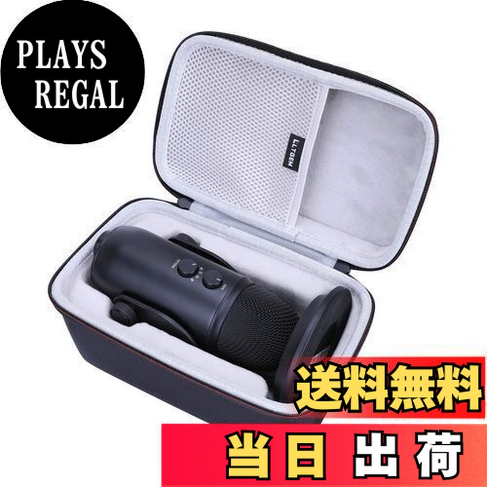 楽天市場】blue yeti proの通販