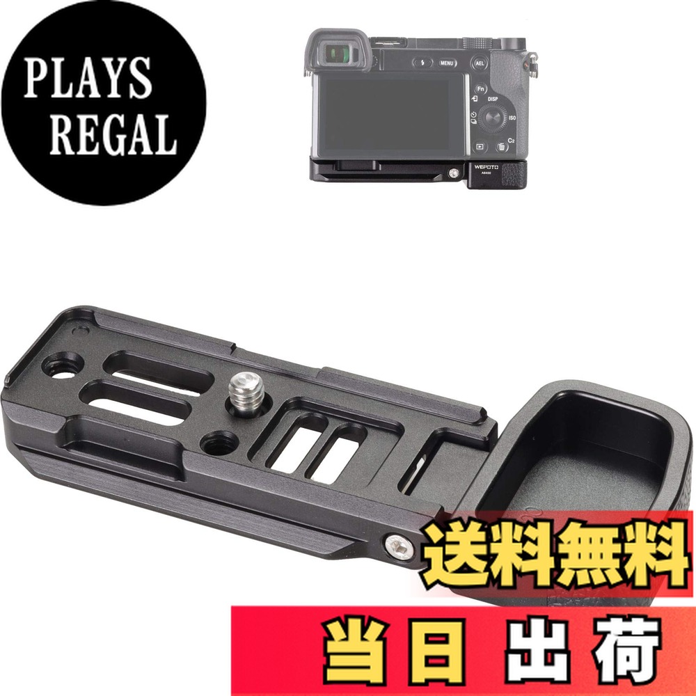 sony a6300」の人気商品一覧 | 安い商品を通販サイトから探す - 価格.com