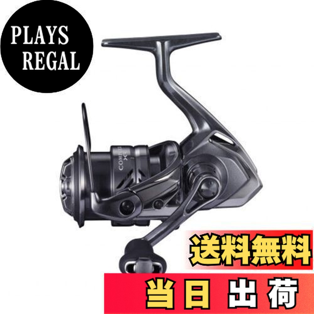 シマノ コンプレックス XR C2000 F4 HG (リール) 価格比較 - 価格.com