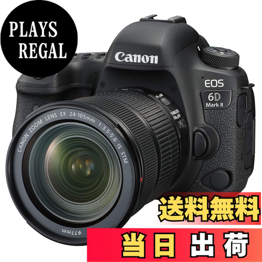 デジタル一眼カメラ canon 6d」の人気商品一覧 | 安い商品を通販サイト