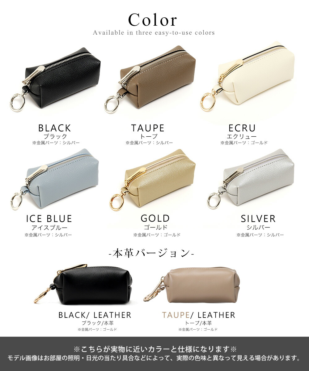 楽天市場】マルチポーチ コインケース ケース ミニポーチ マルチポーチ