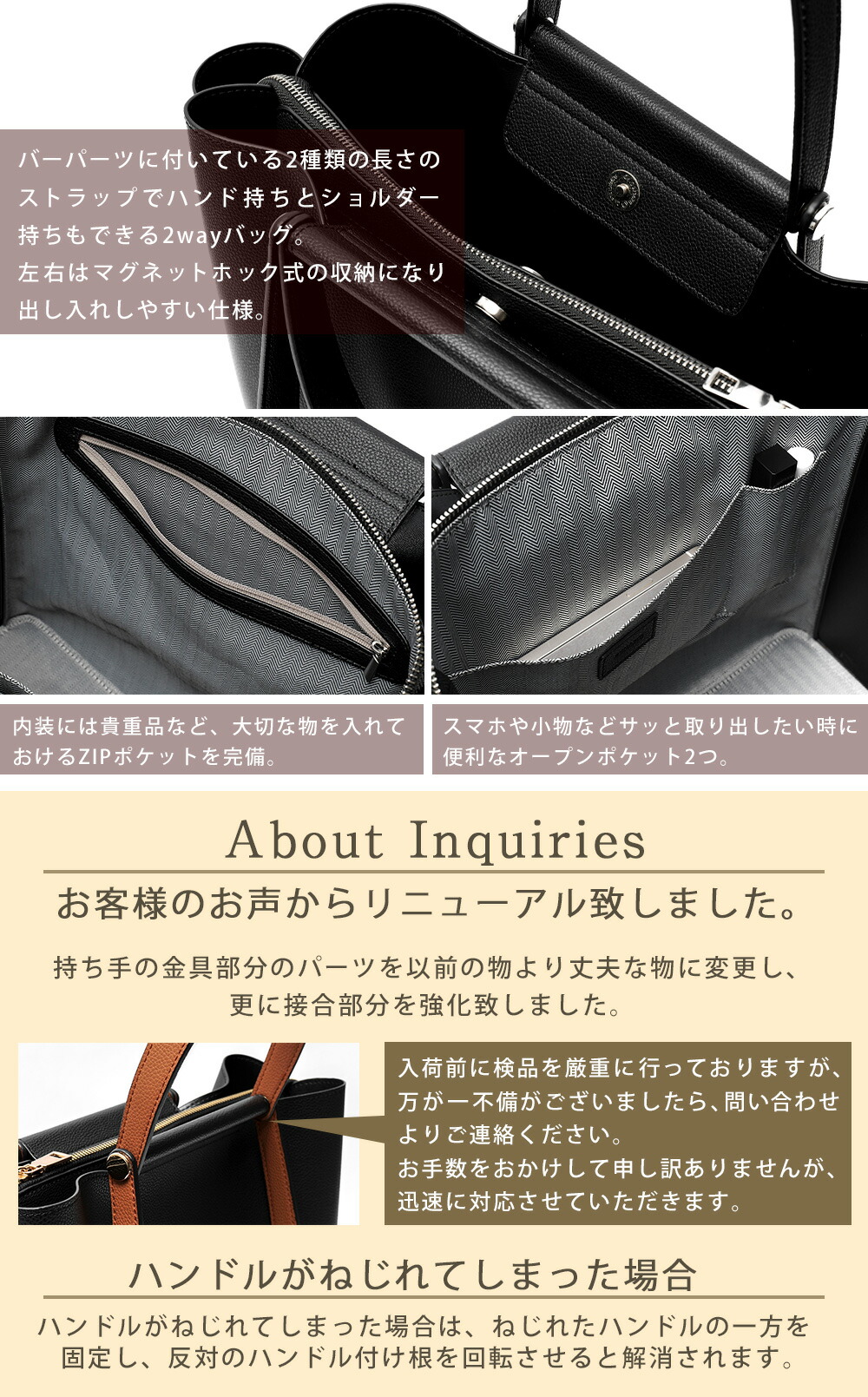 楽天市場】【50%OFF/9960円⇒4980円 3/3 9:59まで】トートバッグ