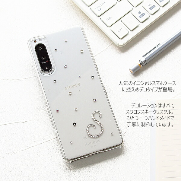 楽天市場】iPhone17 17 pro max air ケース スワロフスキー デコ