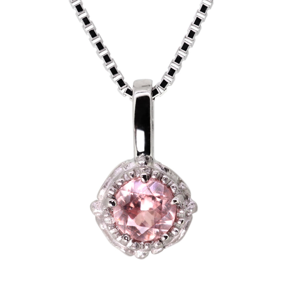 楽天市場】ロードクロサイト ネックレス 一粒 希少石 プラチナ