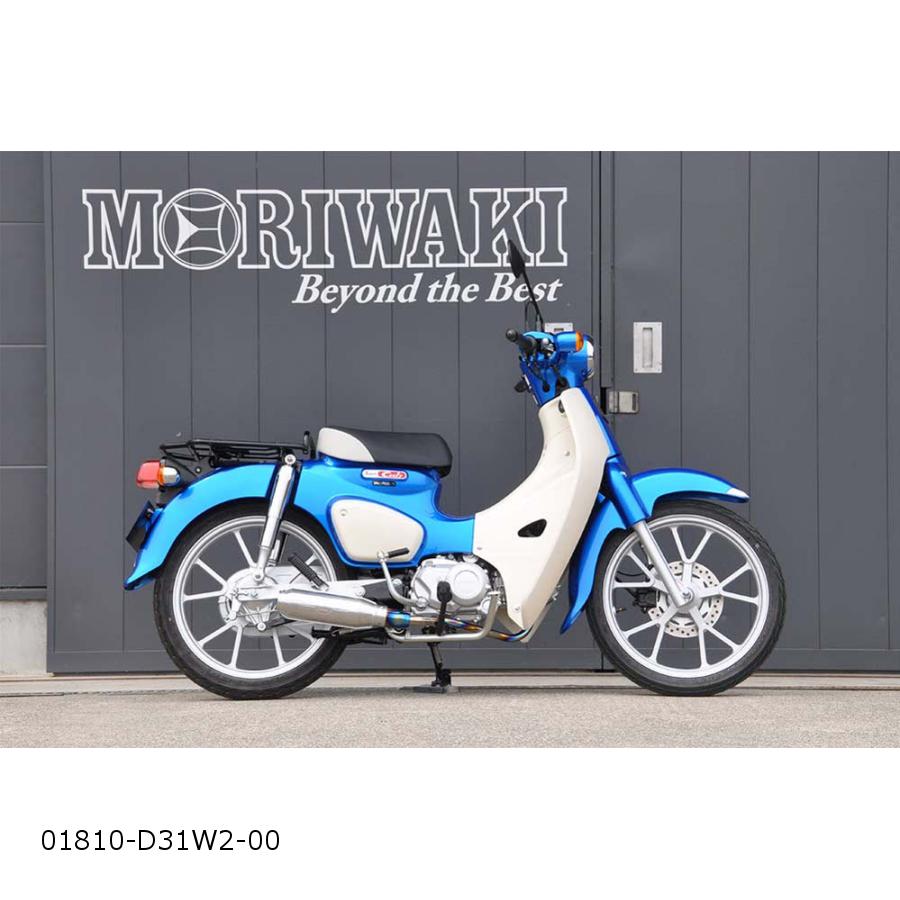 バイク用マフラー スーパーカブ 110 モリワキ」の人気商品一覧 | 安い