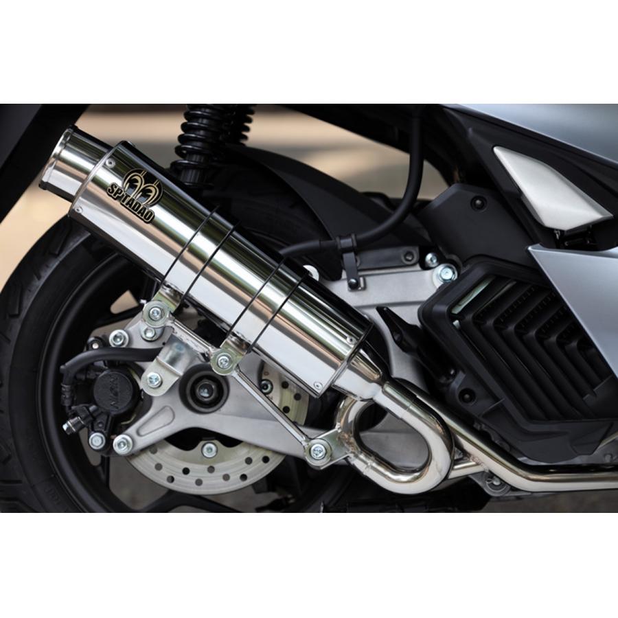 楽天市場】sp 忠男 pcx125 jf56の通販