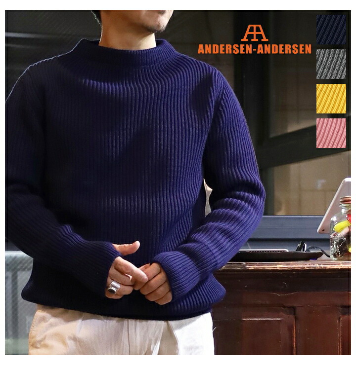 楽天市場】アンデルセン アンデルセン NAVY CREWNECK (navyck) NAVY
