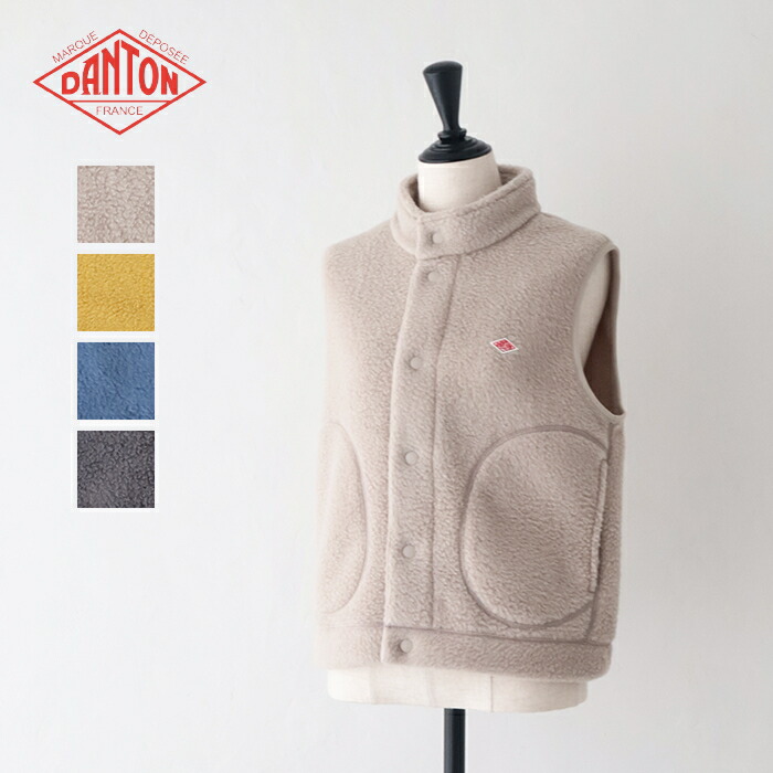 楽天市場】ダントン ダブルフェイスボア スタンドカラーベスト (DT