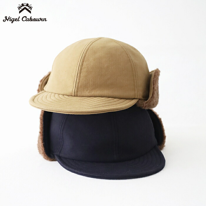 楽天市場】ナイジェルケーボン デッキキャップ (80470066007) DECK CAP