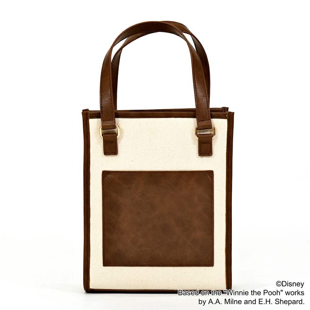 楽天市場】【本日0のつく日!クーポン15%OFF】 ディズニー くまのプー