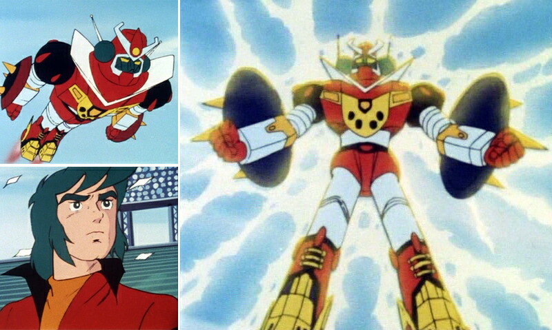 楽天市場】合身戦隊メカンダーロボ DVD-BOX デジタルリマスター版