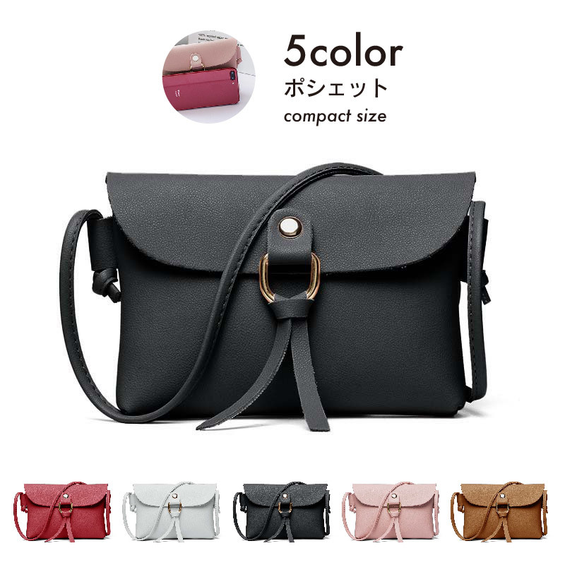 楽天市場】送料無料 ミニポシェット スマホポーチ ショルダーバッグ