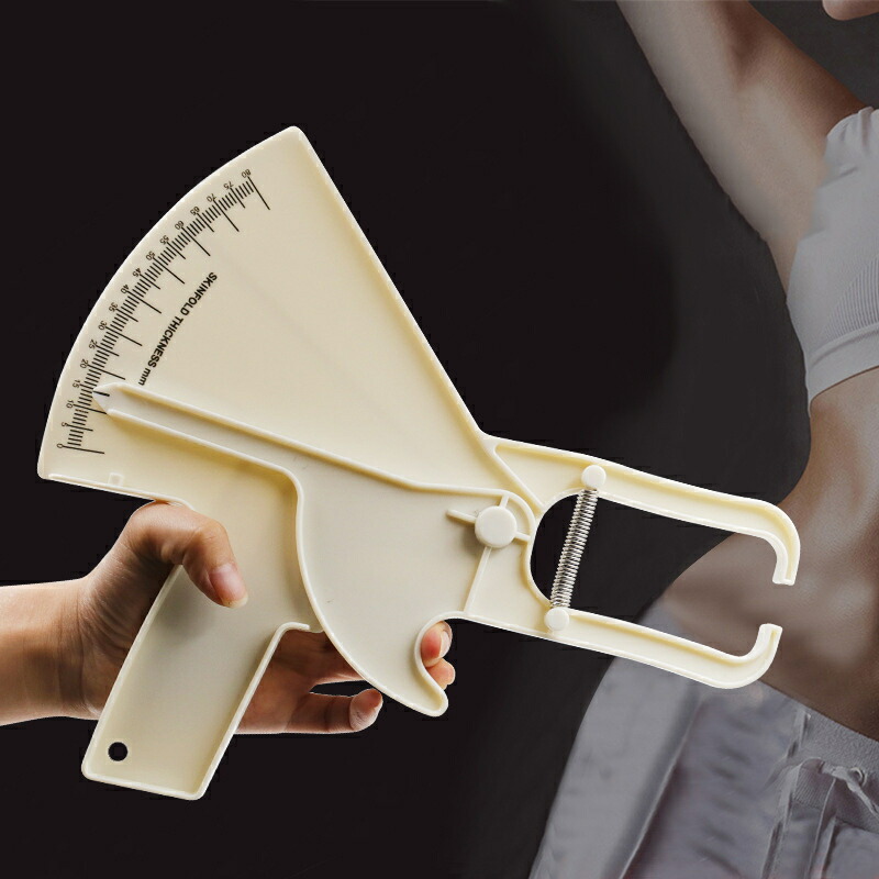 楽天市場】送料無料 皮下脂肪計 キャリパー法 体脂肪キャリパー 皮下