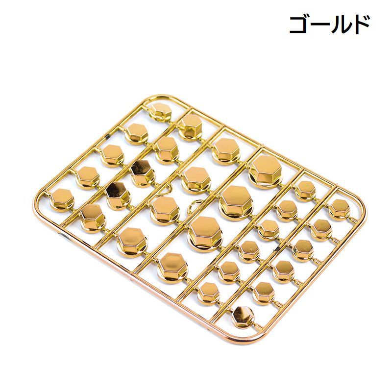 楽天市場】送料無料 ボルトカバー ボルトキャップ ナットカバー バイク