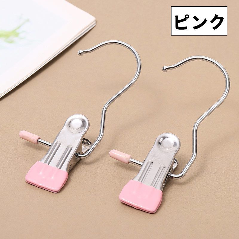 楽天市場】送料無料 クリップフック 同色10個セット フック付き 滑り