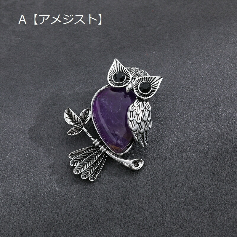 楽天市場】送料無料 ペンダントトップ ペンダントヘッド チャーム