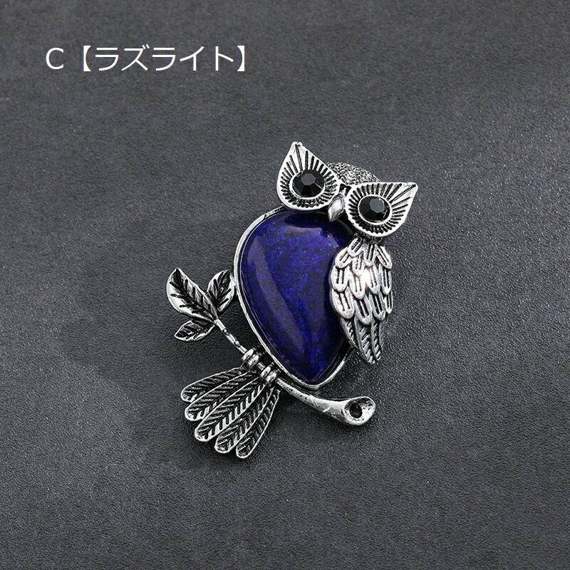 楽天市場】送料無料 ペンダントトップ ペンダントヘッド チャーム