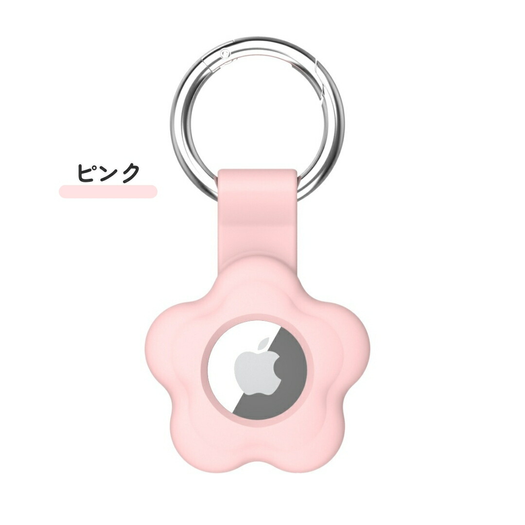 楽天市場】送料無料 Airtag用カバー AirTag用 エアタグ用 保護 ケース