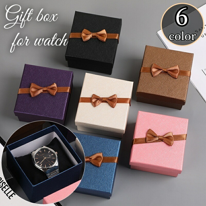 楽天市場】送料無料 腕時計用 ギフトボックス プレゼントボックス