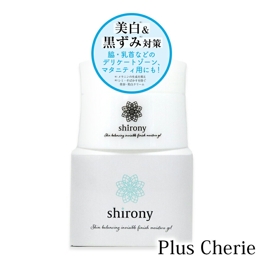 楽天市場】【送料無料！】キュートミー ( CUTE ME ) [ ダイエット