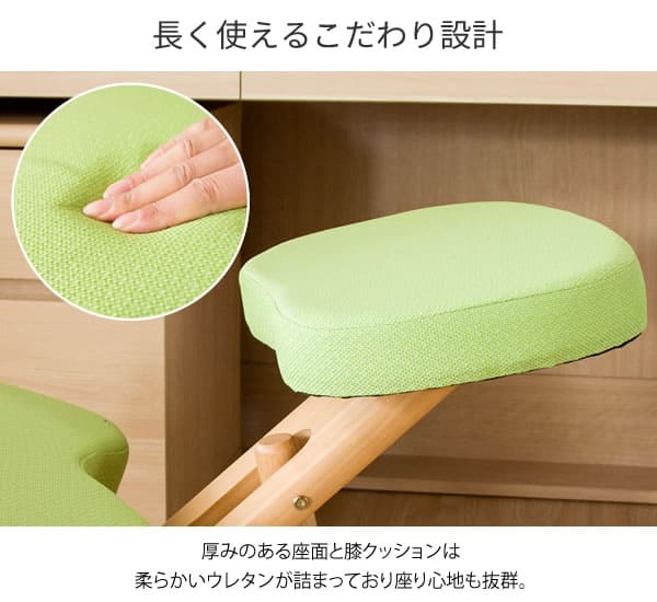 楽天市場】＼クーポン配布中／ 楽天1位獲得 補助クッション付き