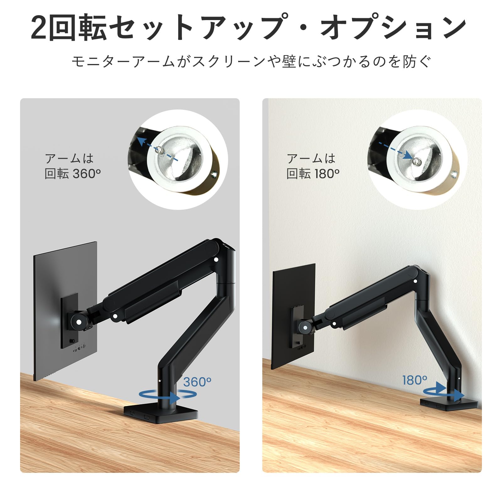 楽天市場】【送料無料】ACCURTEK 高耐荷重 モニターアーム メカニカル