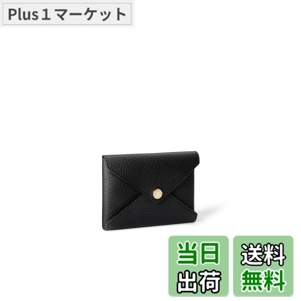楽天市場】エンベロープカードケースの通販