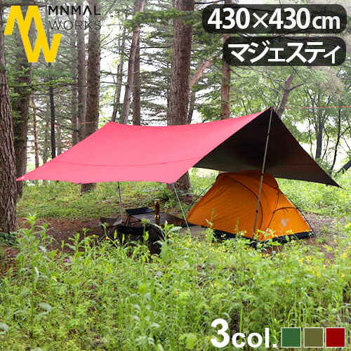 楽天市場】マンティス2（テント・タープ｜アウトドア）：スポーツ