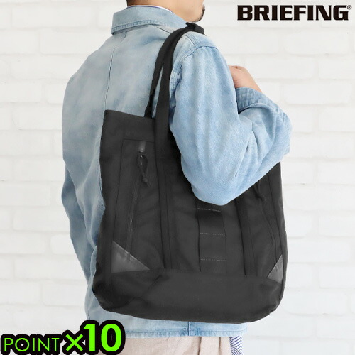 楽天市場】トートバッグ 大きめ メンズ レディース おしゃれ 大容量