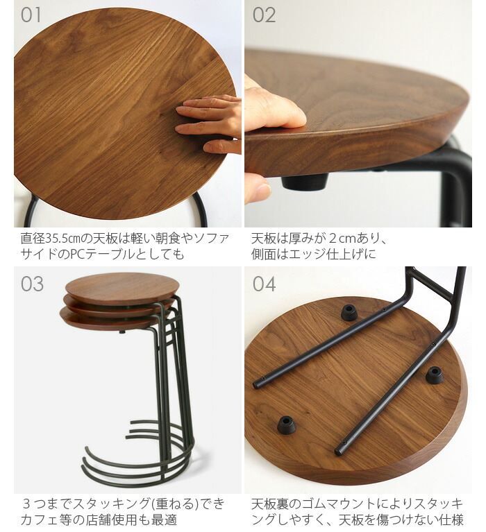 楽天市場】送料無料 サイドテーブル おしゃれ 木製 T.710スモール