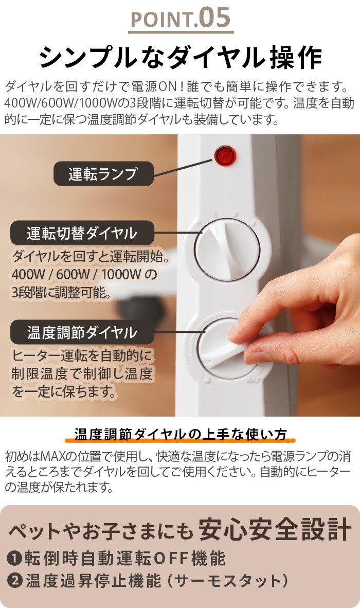 楽天市場】【選べる特典付】 遠赤外線パネルヒーター 遠赤外線ヒーター