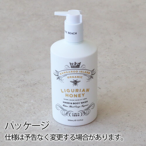 楽天市場】ボディークリーム ボディーソープマインビーチ リグリアン