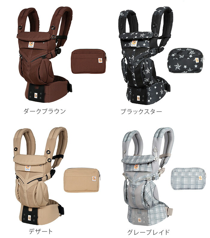 楽天市場】【マラソン期間中 最大P40倍】 正規代理店2年間保証付