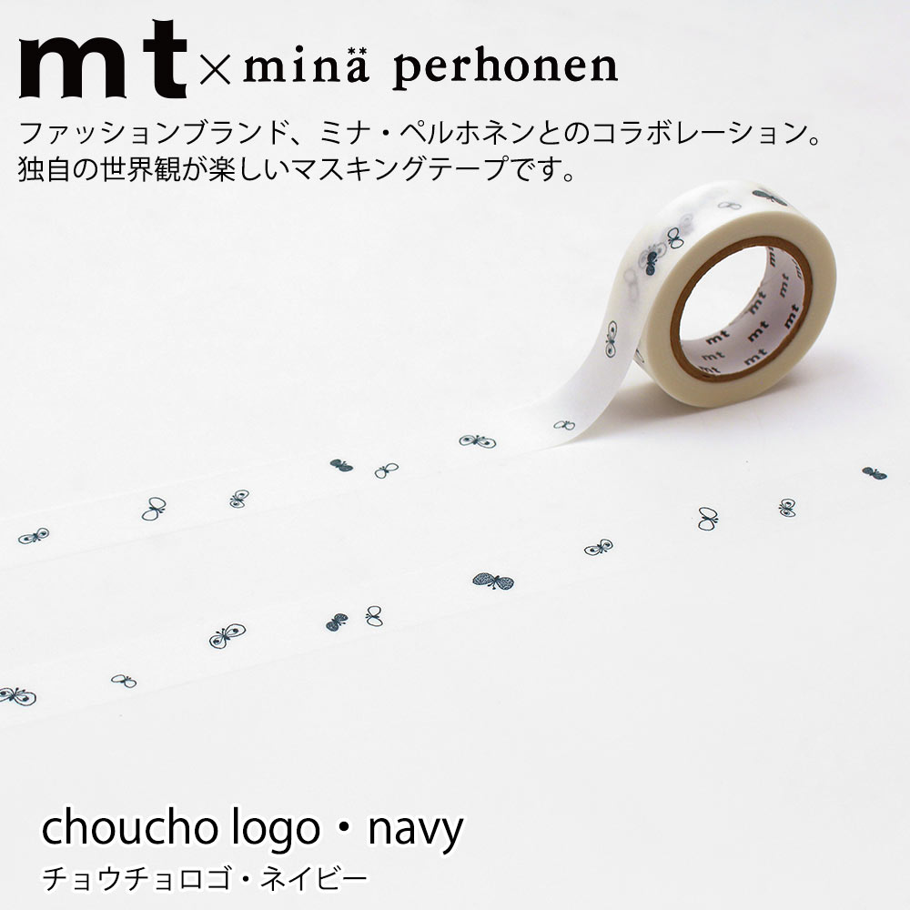 楽天市場】マスキングテープ マステ mt mina perhonen choucho logo