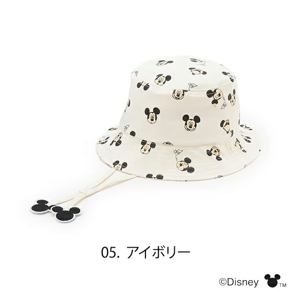 楽天市場】【セール30%OFF】プティマイン【Disney】総柄バケットハット