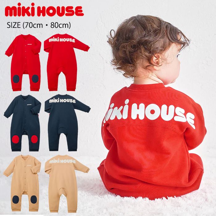 楽天市場】【10%OFFクーポン】【出産準備フェア】【WEB限定