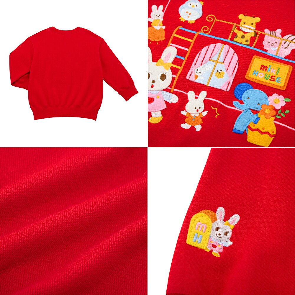 楽天市場】ミキハウス mikihouse 2026年 新春福袋 10万円 (90cm-150cm