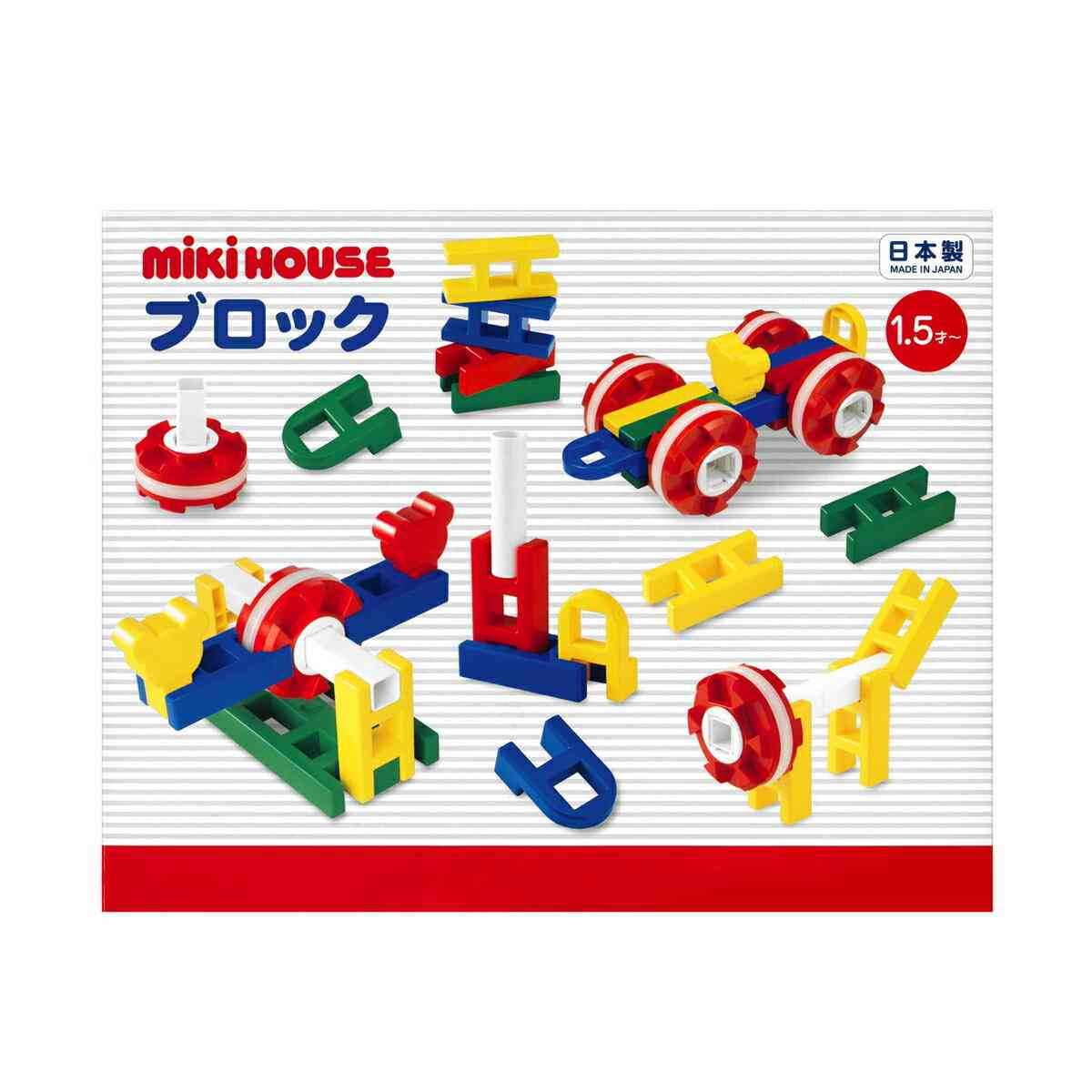 楽天市場】ミキハウス mikiHOUSE【BOX付】ブロック【箱入】【16-1633