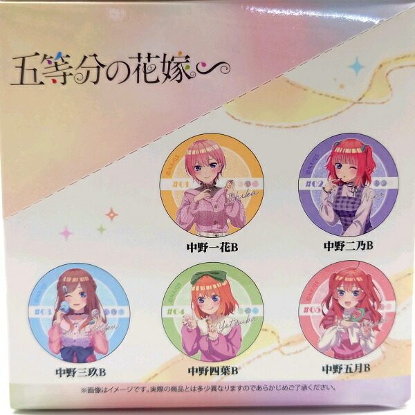 楽天市場】【30％OFF！】 五等分の花嫁 トレーディンググリッター缶