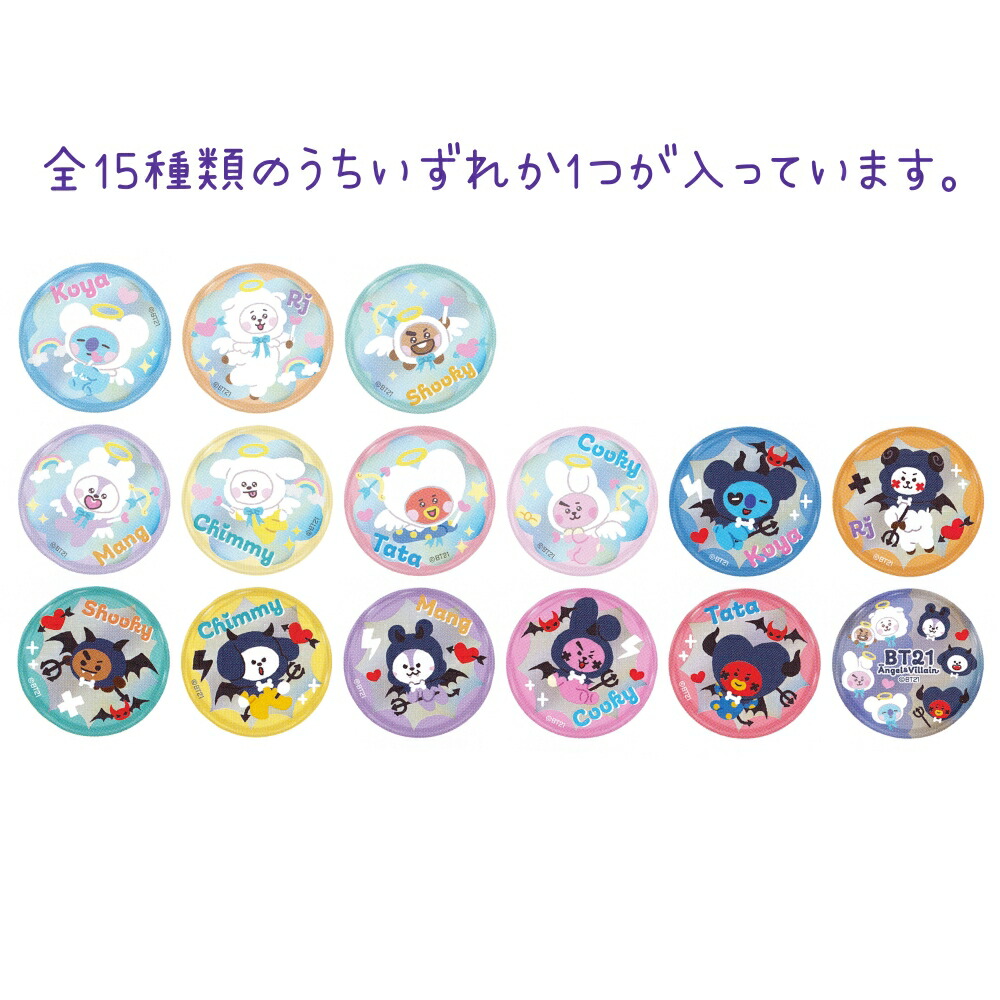 白 グクテテパーカー TATA公式クッション テヒョン缶バッチ 白 グ