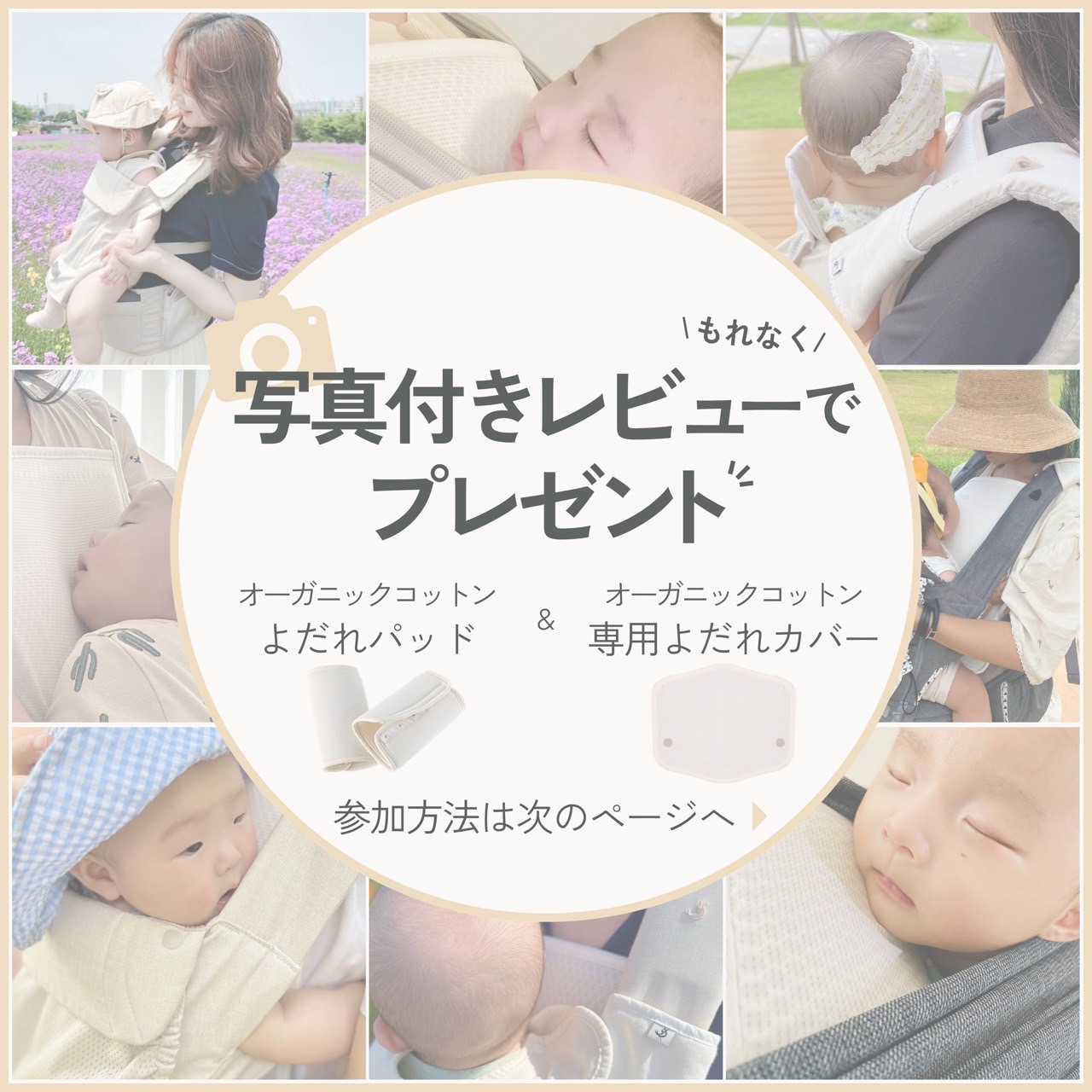 楽天市場】ヒップシート オールインワン 抱っこ紐 MAX FLOW 新生児 3歳