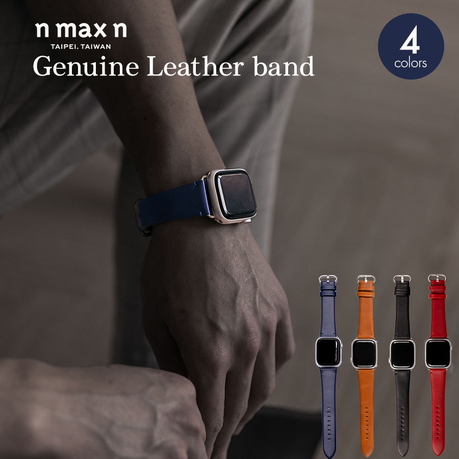 楽天市場】【期間中5％OFFクーポン】【シリーズ11・SE3対応】【n max n