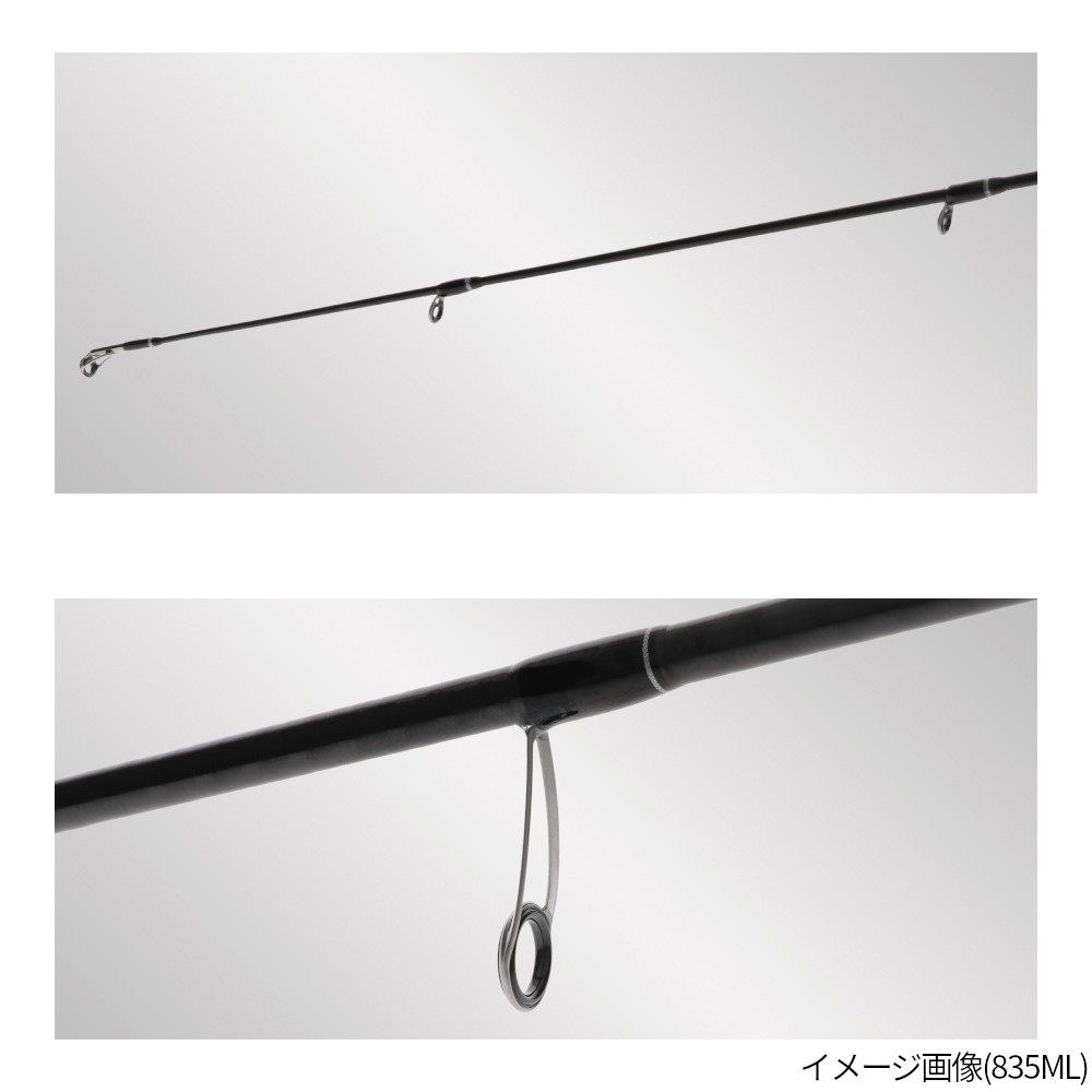 楽天市場】XOOX MOBILITY GAME GR III 865M モバイルロッド エギング