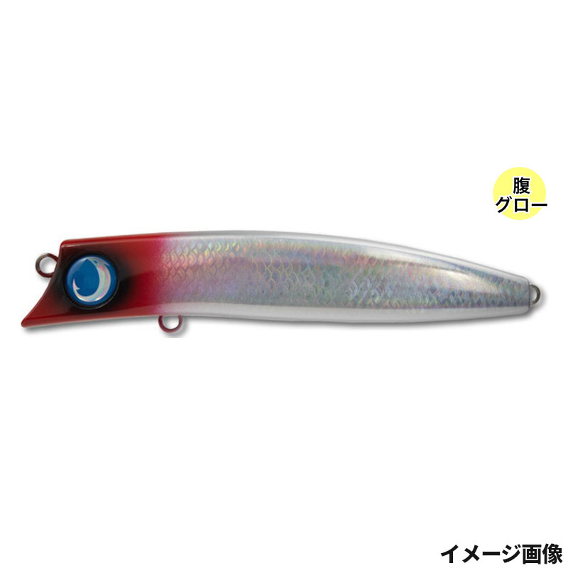 楽天市場】メガテラ ゼロの通販