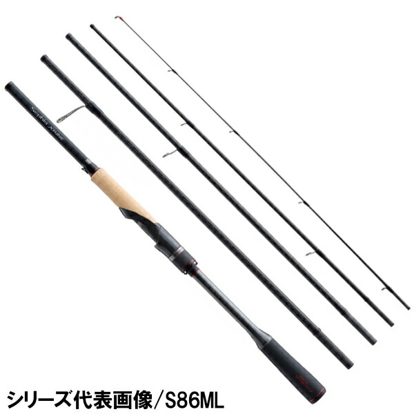 楽天市場】セフィア 86mの通販