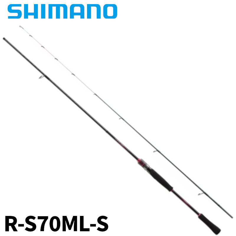 楽天市場】セフィア ssティップエギング700ml（スポーツ・アウトドア